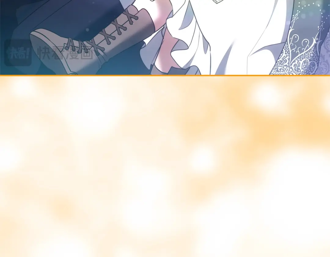 《一气之下要当女主》第41话 鬼鬼祟祟的伊利安 第37页