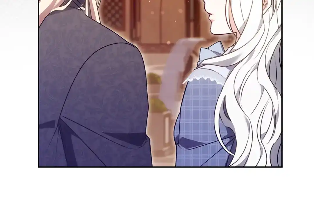 《一气之下要当女主》第42话 皇后的密谋 第95页