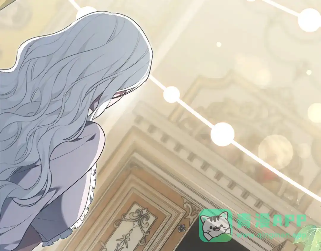 《一气之下要当女主》第4话 朋友的春天 第31页