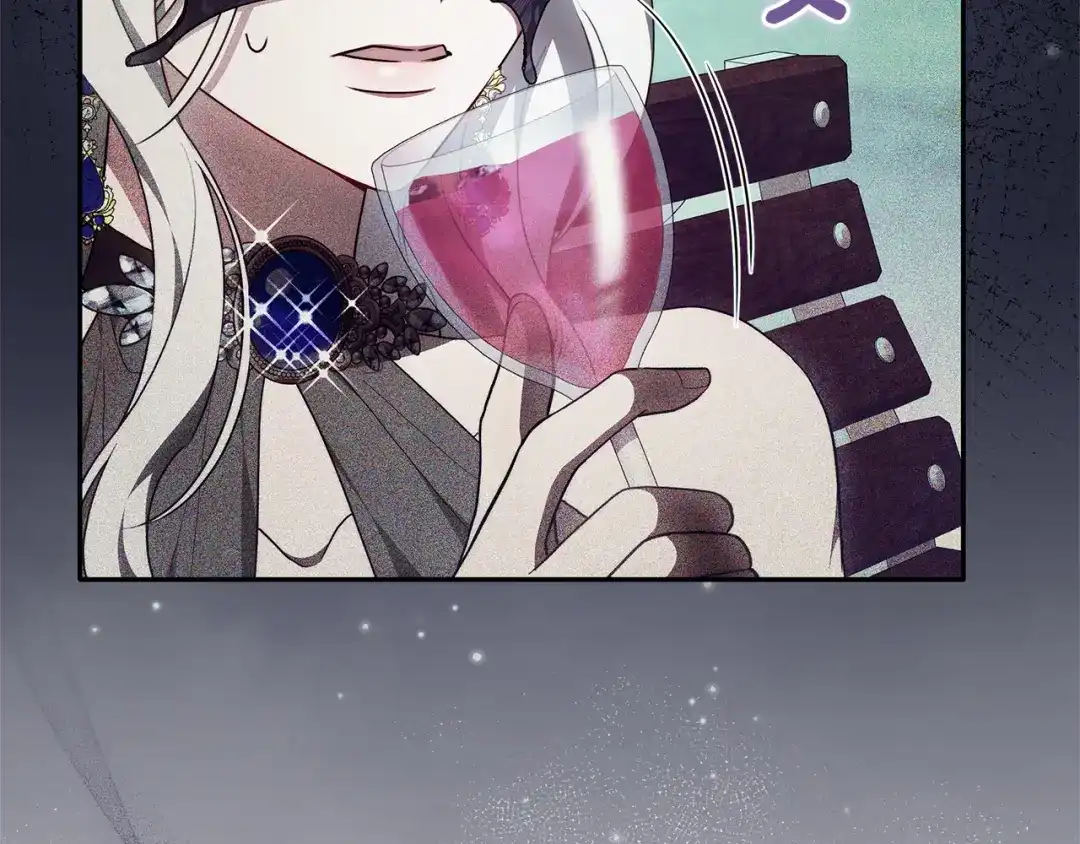《一气之下要当女主》第4话 朋友的春天 第83页