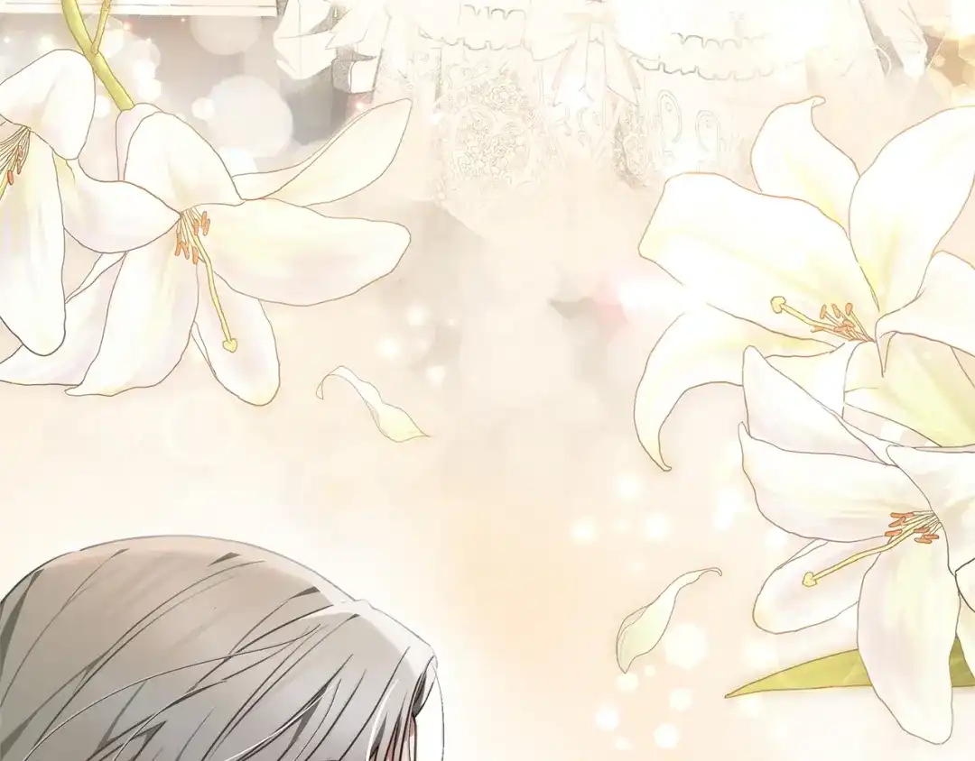 《一气之下要当女主》第4话 朋友的春天 第43页
