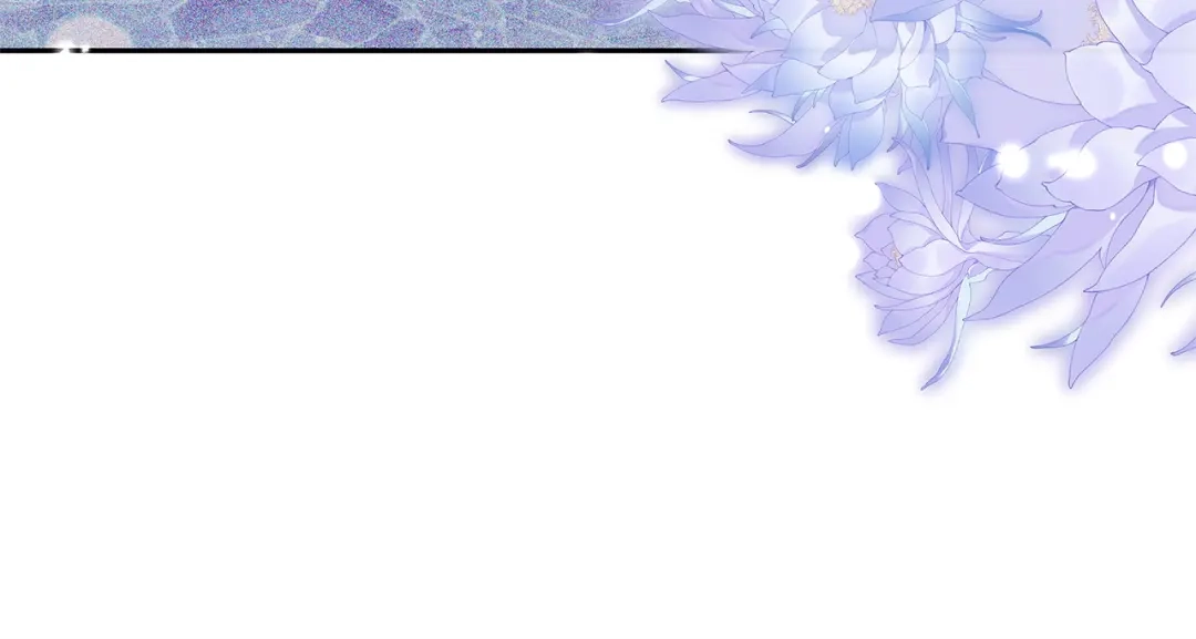 《一气之下要当女主》第4话 朋友的春天 第99页