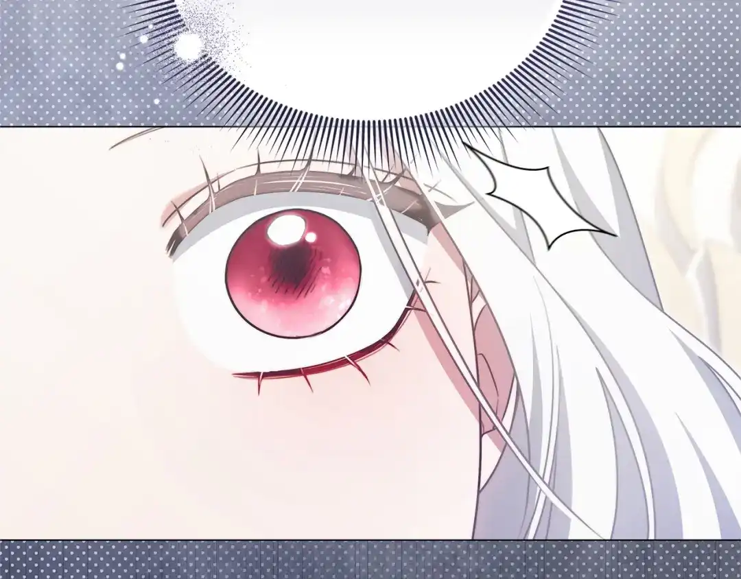 《一气之下要当女主》第4话 朋友的春天 第77页