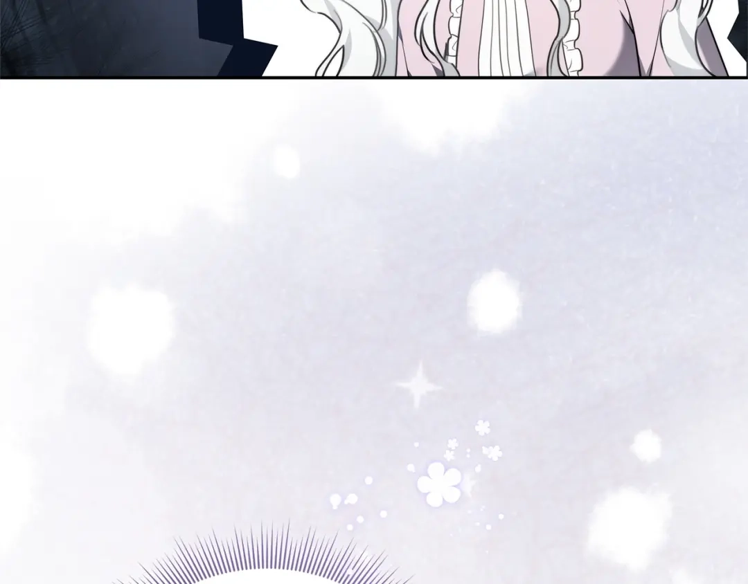 《一气之下要当女主》第4话 朋友的春天 第38页
