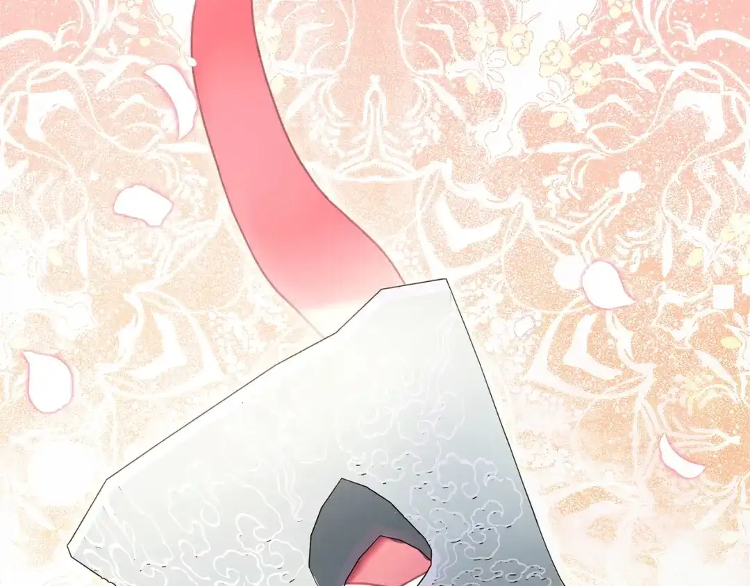 《一气之下要当女主》第4话 朋友的春天 第207页