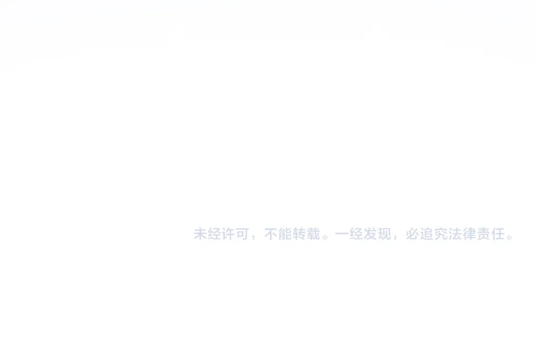 《一气之下要当女主》第7话 红玉般的双眼 第273页