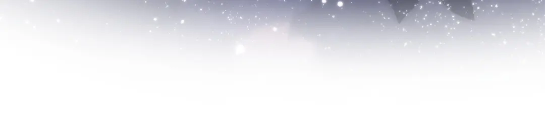 《一气之下要当女主》第7话 红玉般的双眼 第239页