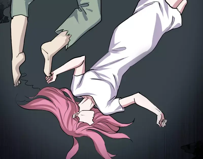 《易人奇录》序章 无处可逃 第36页