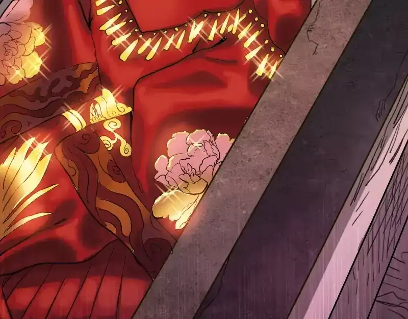 《易人奇录》序章 无处可逃 第8页