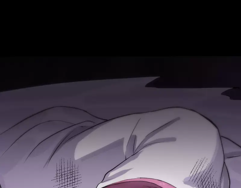 《易人奇录》序章 无处可逃 第70页
