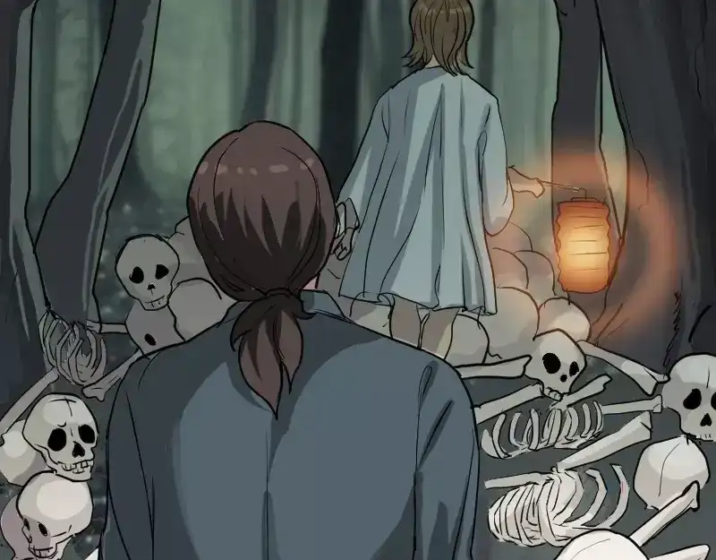 《易人奇录》序章 无处可逃 第68页