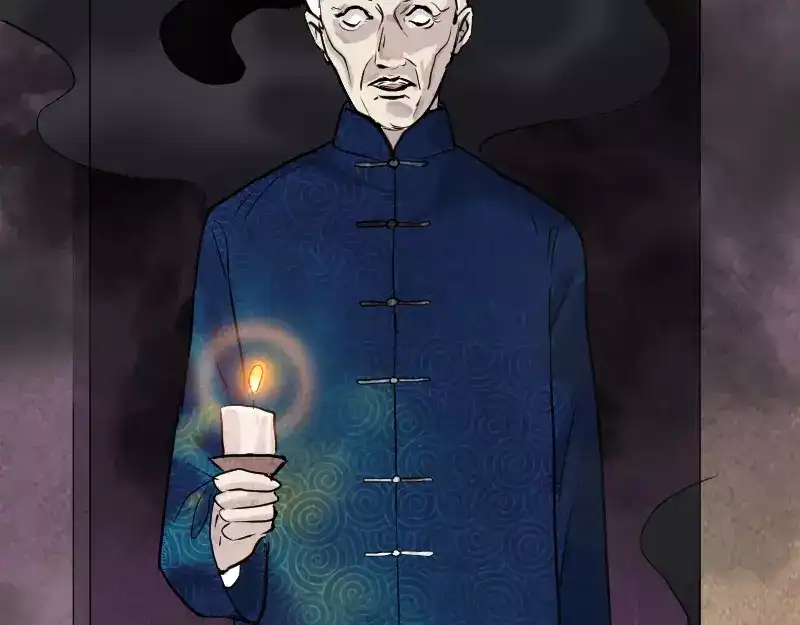 《易人奇录》序章 无处可逃 第28页