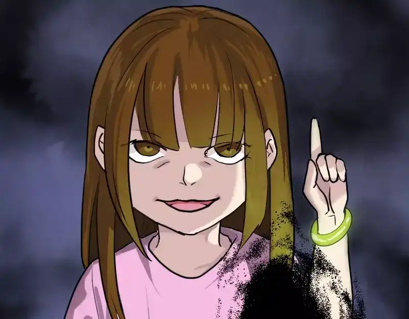 《易人奇录》序章 无处可逃 第25页