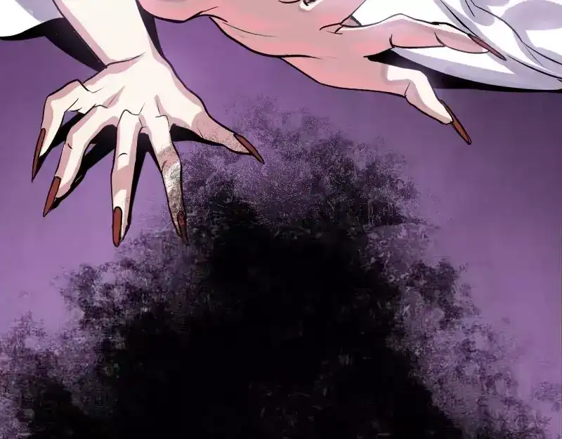 《易人奇录》序章 无处可逃 第72页