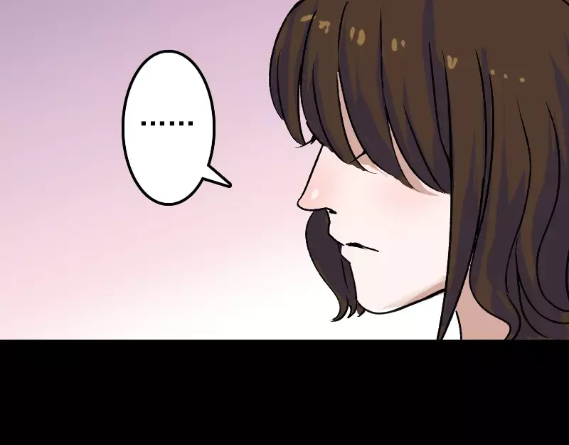 《易人奇录》第9话 别人的腿 第60页