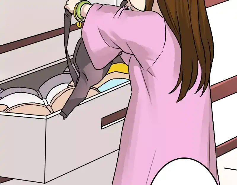 《易人奇录》第9话 别人的腿 第58页