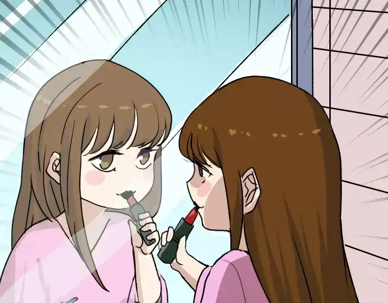 《易人奇录》第9话 别人的腿 第44页