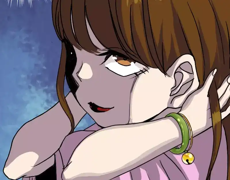 《易人奇录》第9话 别人的腿 第50页