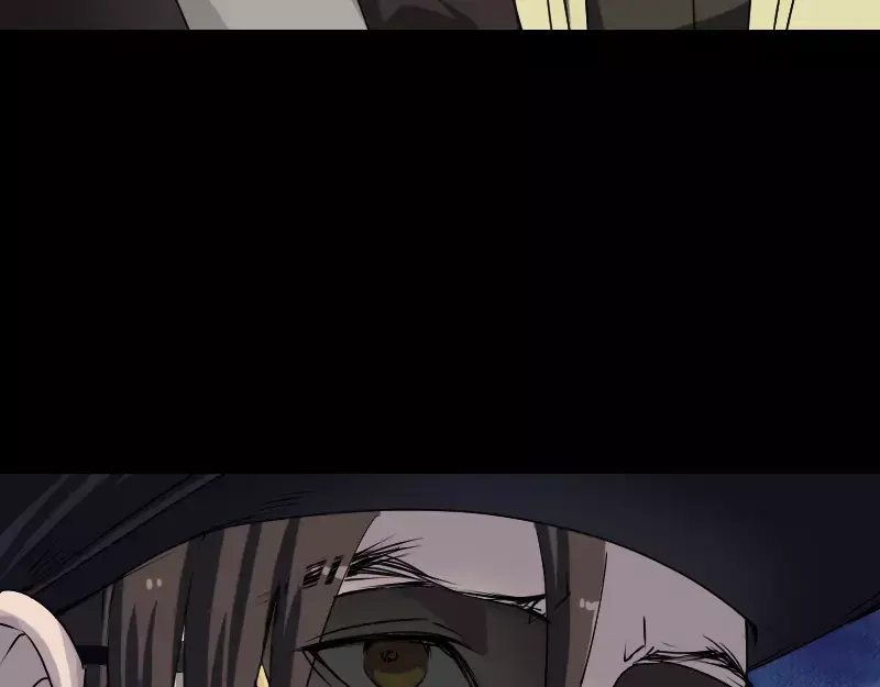 《易人奇录》第97话 算什么男人 第12页