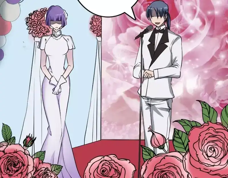 《易人奇录》第97话 算什么男人 第3页