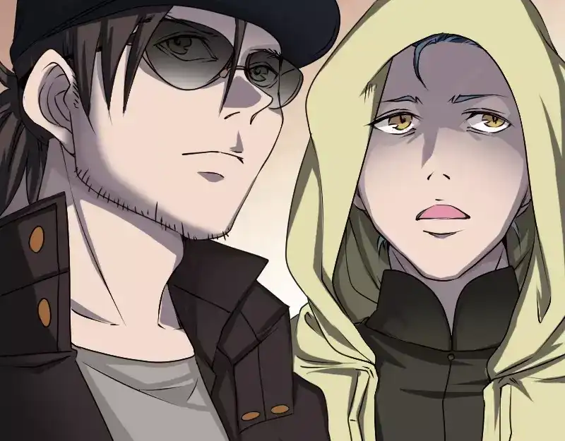《易人奇录》第97话 算什么男人 第11页