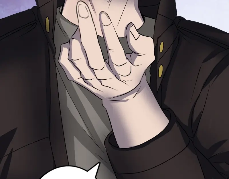 《易人奇录》第97话 算什么男人 第78页