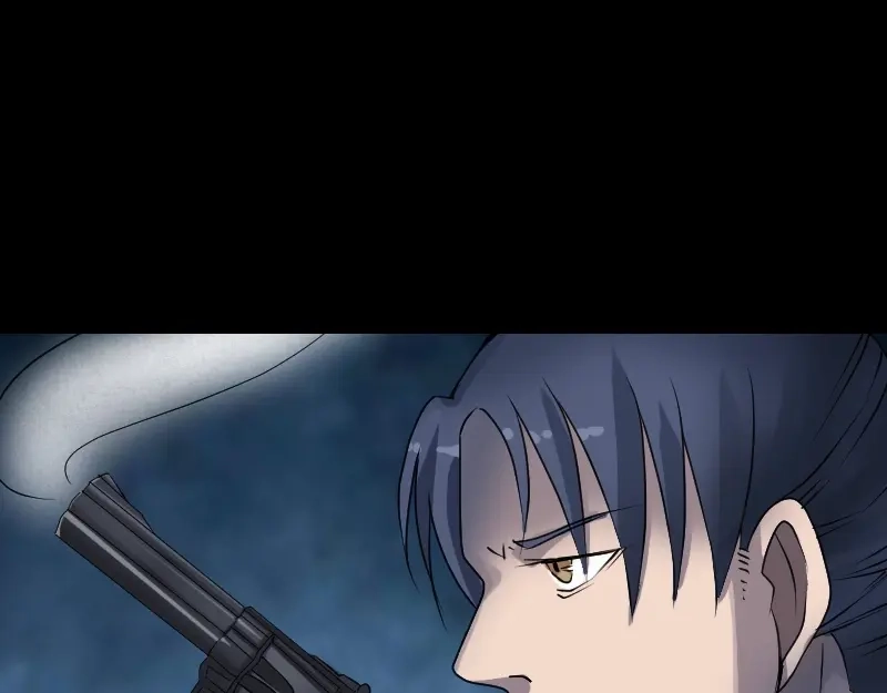 《易人奇录》第97话 算什么男人 第68页