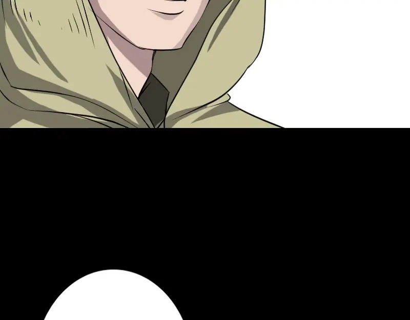 《易人奇录》第97话 算什么男人 第44页