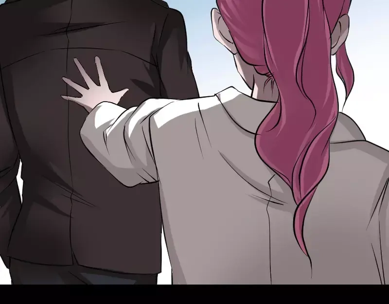 《易人奇录》第97话 算什么男人 第39页