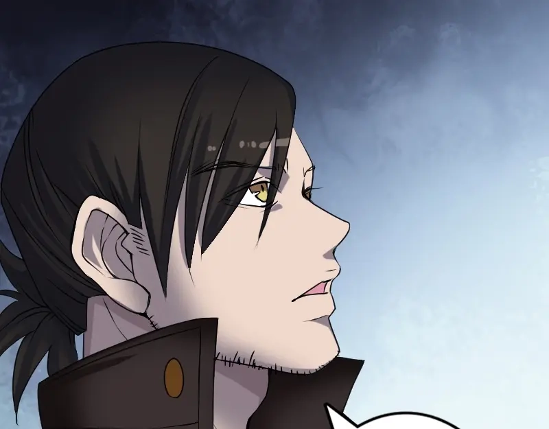《易人奇录》第97话 算什么男人 第54页