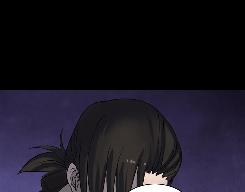 《易人奇录》第97话 算什么男人 第72页