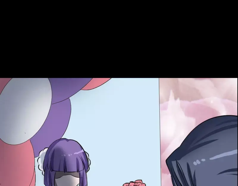 《易人奇录》第97话 算什么男人 第23页