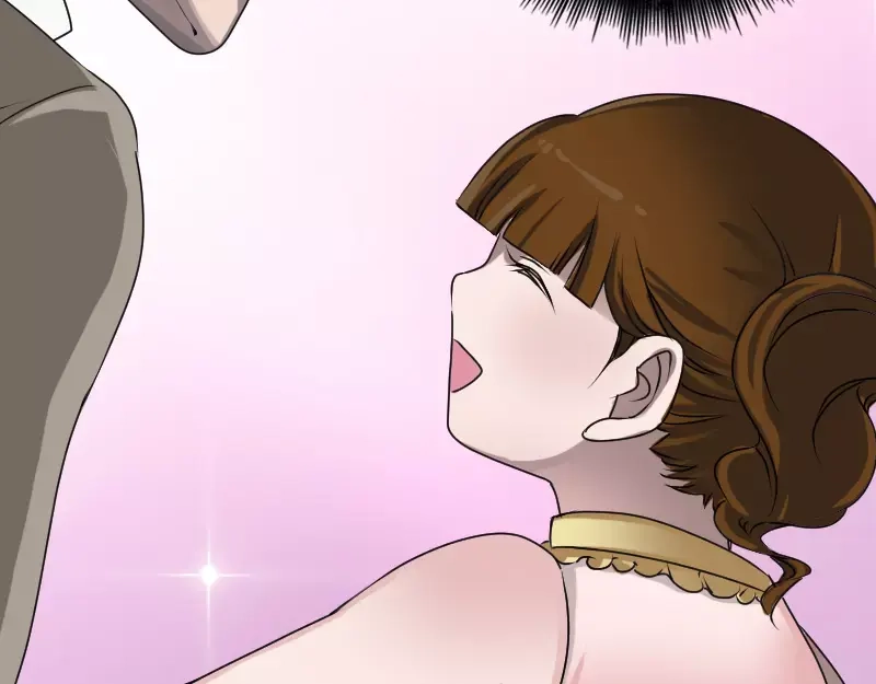 《易人奇录》第97话 算什么男人 第17页