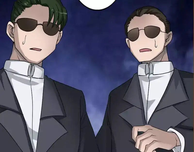 《易人奇录》第98话 就这点能耐 第67页