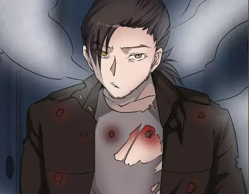 《易人奇录》第98话 就这点能耐 第69页