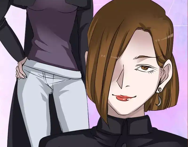 《易人奇录》第98话 就这点能耐 第32页