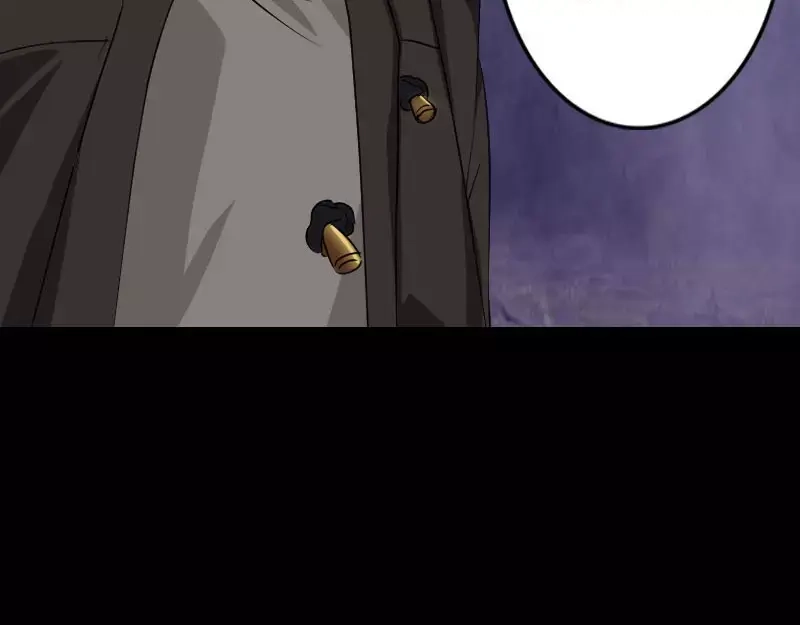 《易人奇录》第98话 就这点能耐 第13页