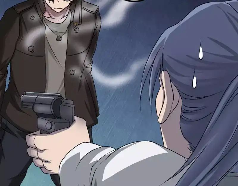 《易人奇录》第98话 就这点能耐 第9页
