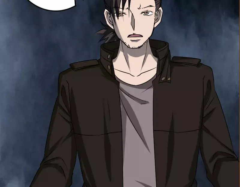 《易人奇录》第98话 就这点能耐 第54页