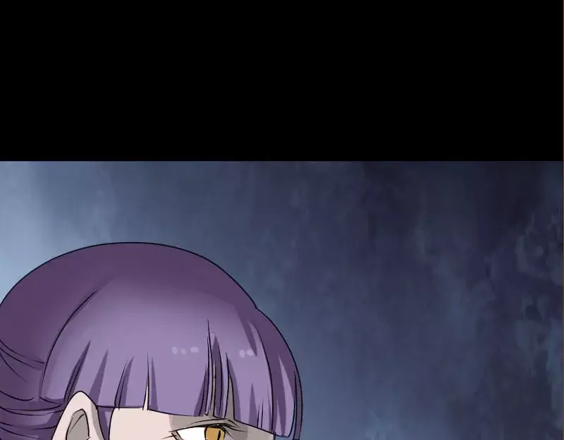 《易人奇录》第98话 就这点能耐 第23页