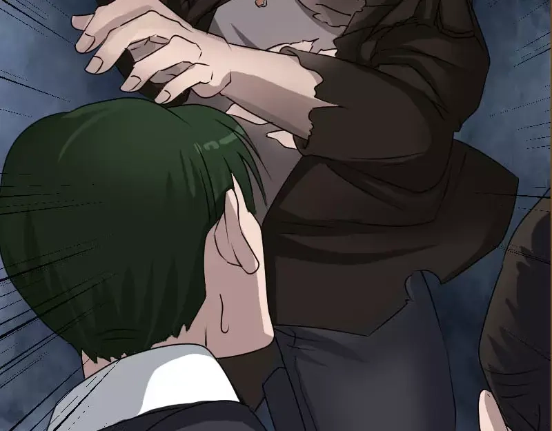 《易人奇录》第98话 就这点能耐 第76页