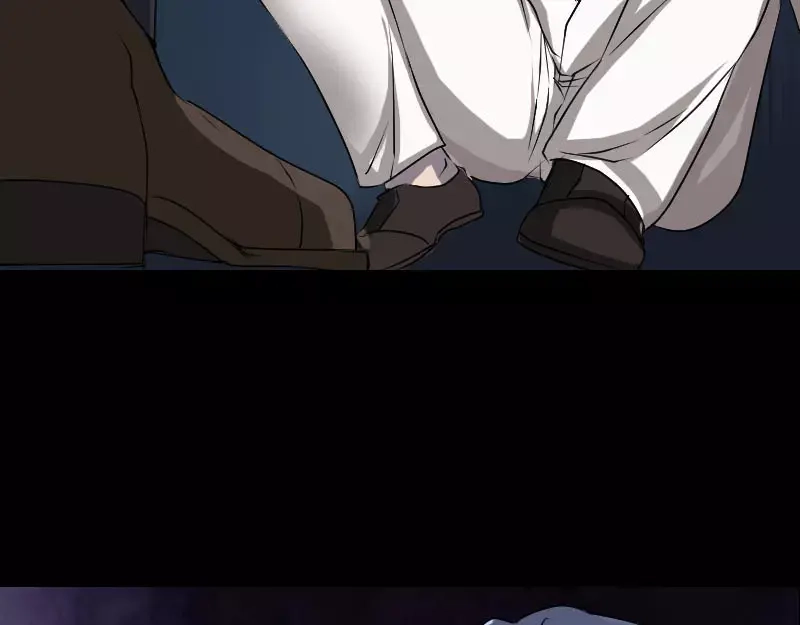 《易人奇录》第98话 就这点能耐 第17页