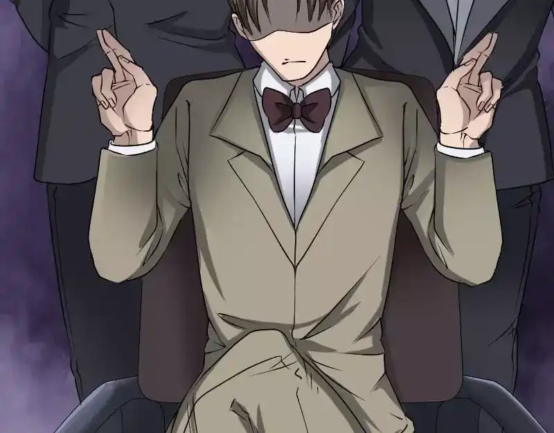 《易人奇录》第98话 就这点能耐 第49页