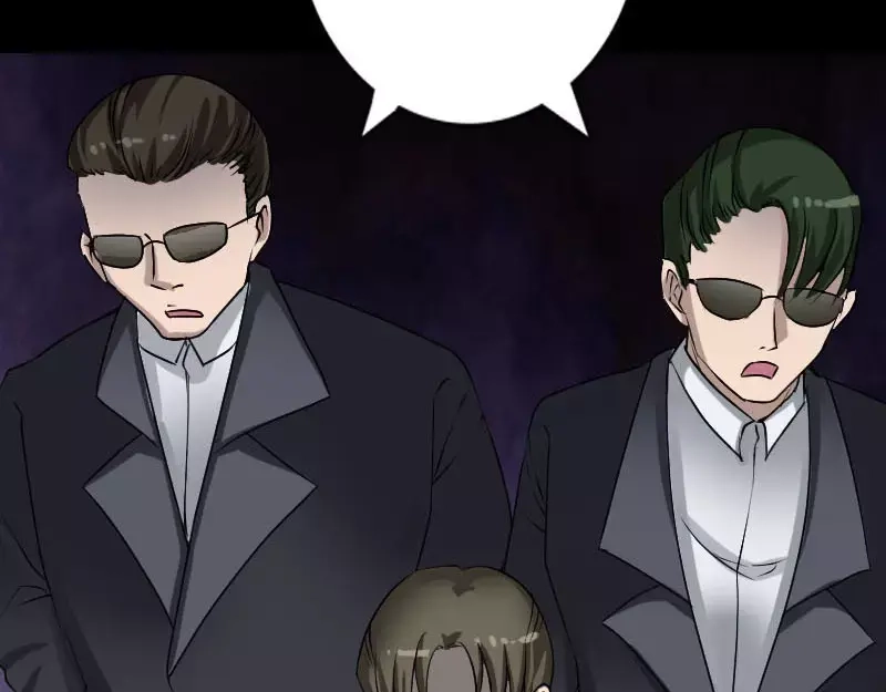 《易人奇录》第98话 就这点能耐 第48页