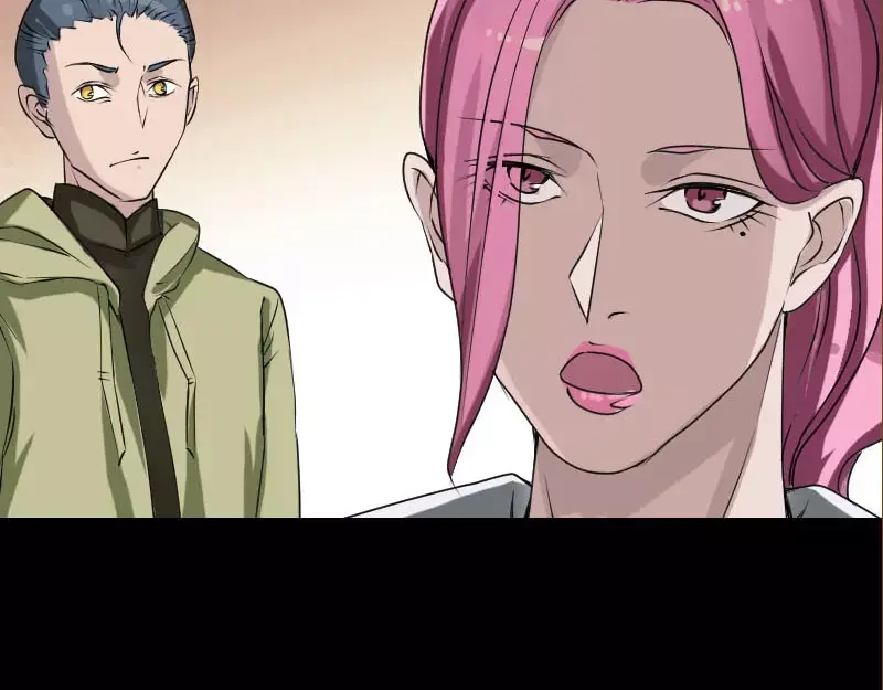 《易人奇录》第98话 就这点能耐 第22页
