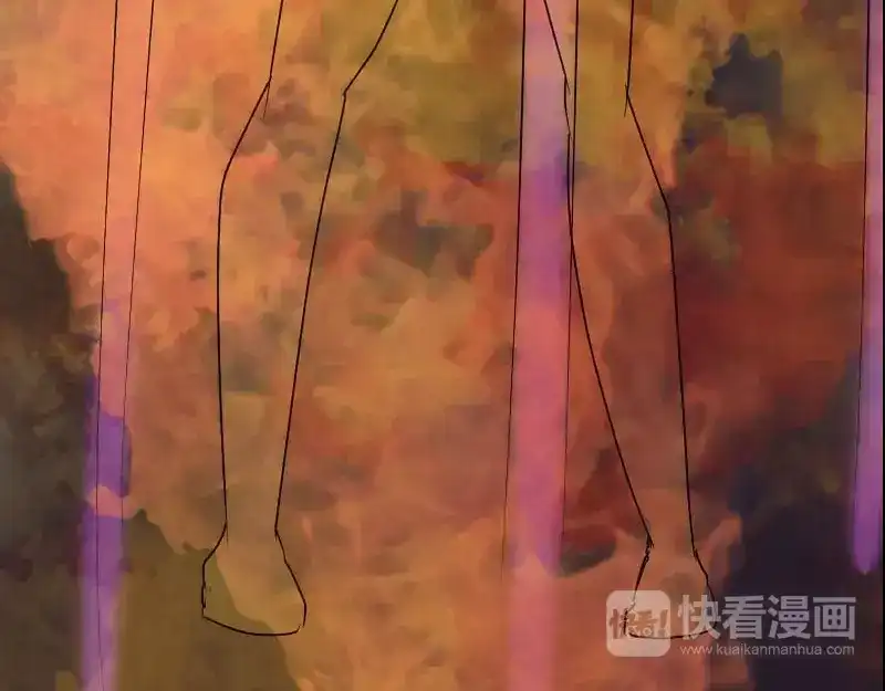 《易人奇录》第99话 自露破绽 第81页