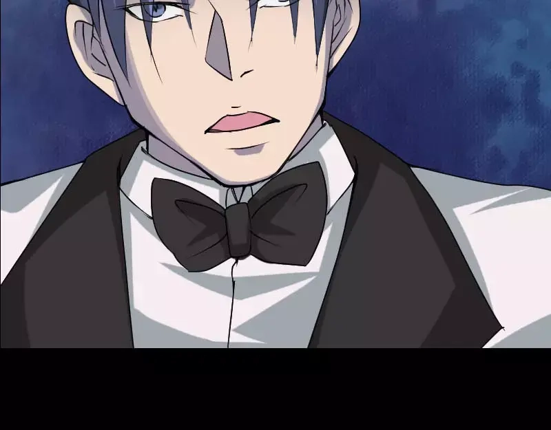 《易人奇录》第99话 自露破绽 第55页