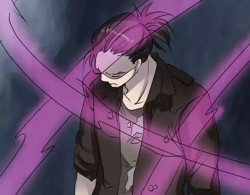 《易人奇录》第99话 自露破绽 第66页