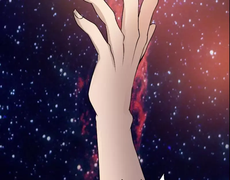 《易人奇录》第99话 自露破绽 第77页