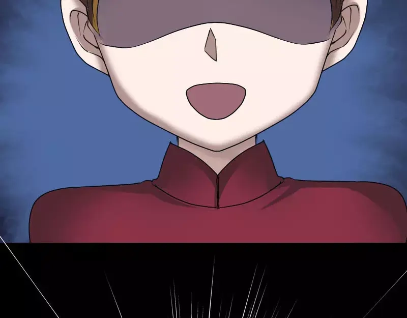 《易人奇录》第99话 自露破绽 第73页